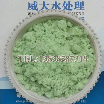 威大硫酸亞鐵-七水硫酸亞鐵結塊問題的研究咨詢電話:13838587319