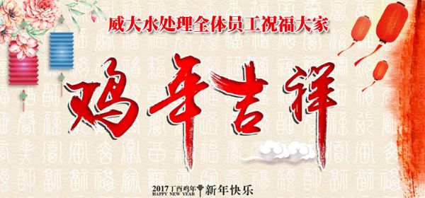 ၆Fa(chn)Sף2017´옷(l)
